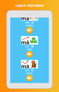 MTK STS screenshot image 15_Popularmodapk.com