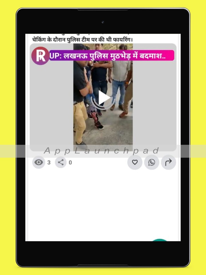 IReporter  LIVE -Social Media screenshot image 12_Popularmodapk.com