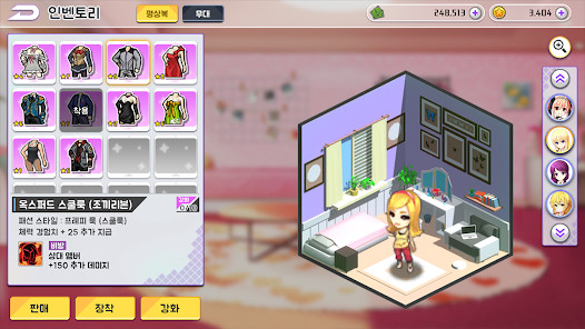 Idol Planet (King's Idol)<span>(No ads)</span> screenshot image 3_Popularmodapk.com