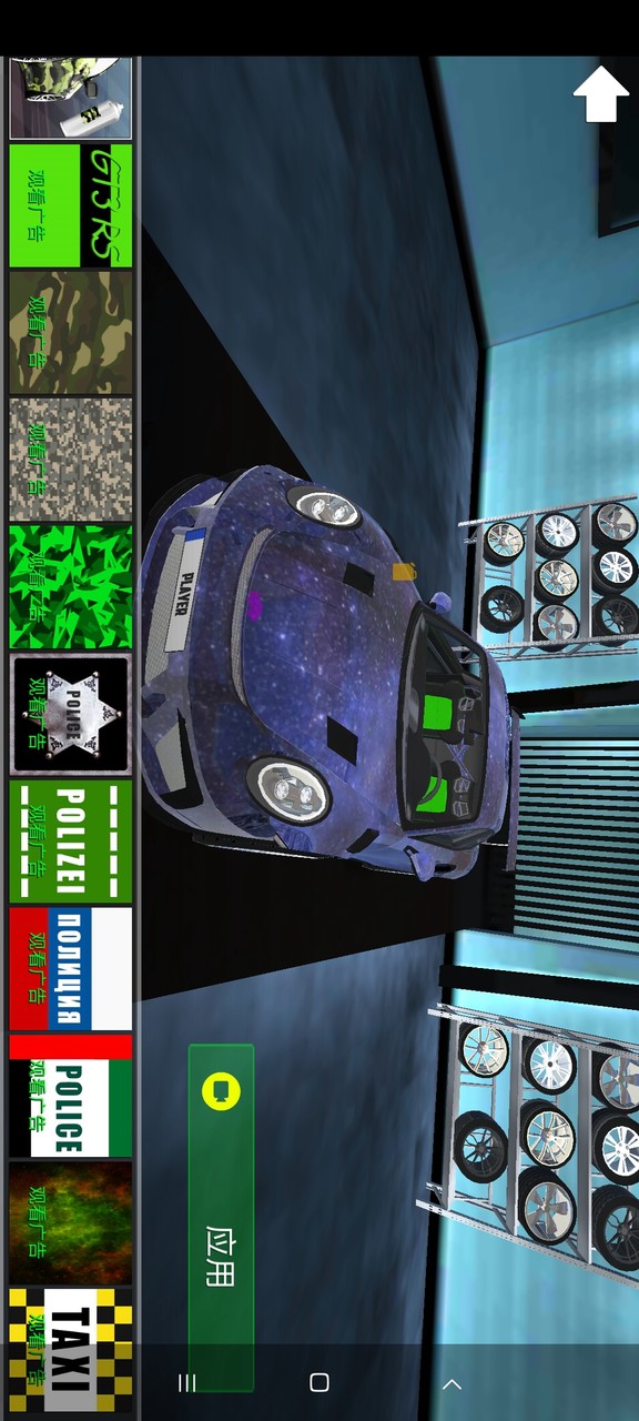 Porsche 911 simulation(get rewards without ads) screenshot image 8_Popularmodapk.com