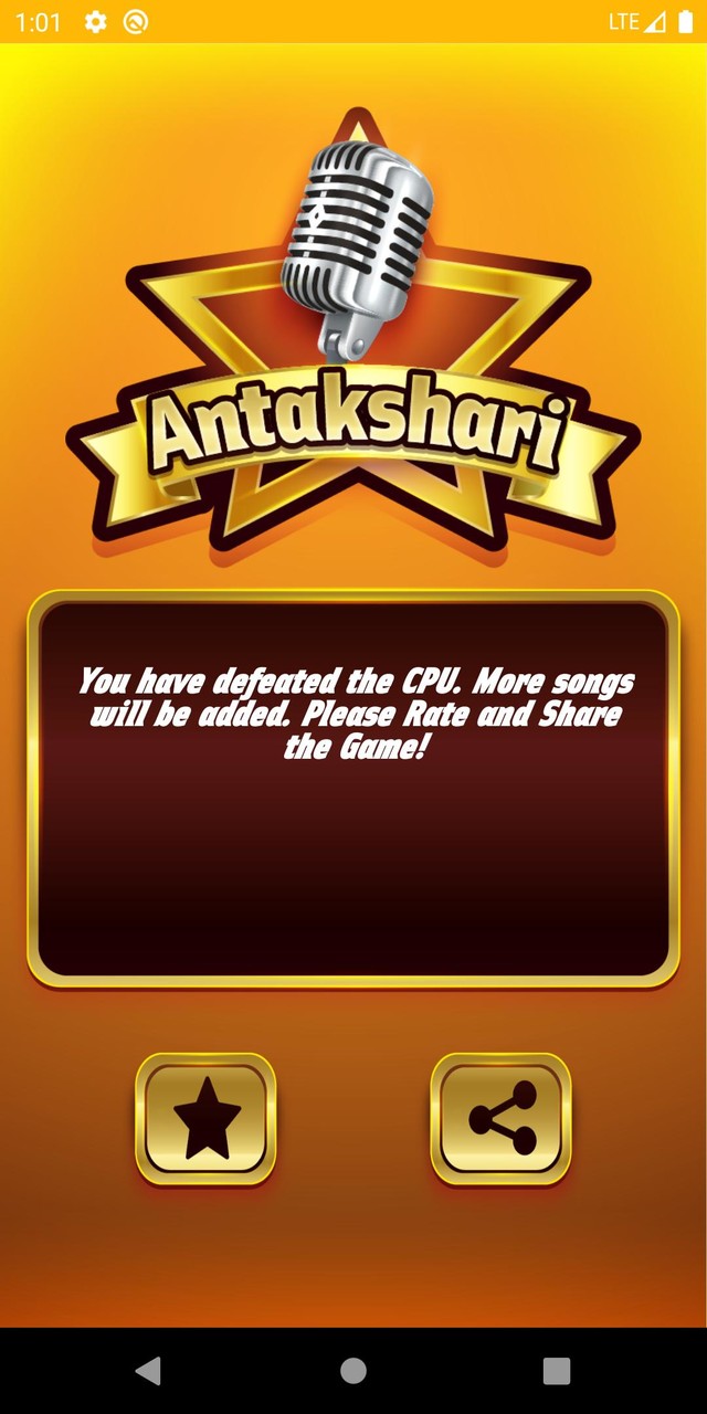 Antakshari - Musical Game screenshot image 5_Popularmodapk.com