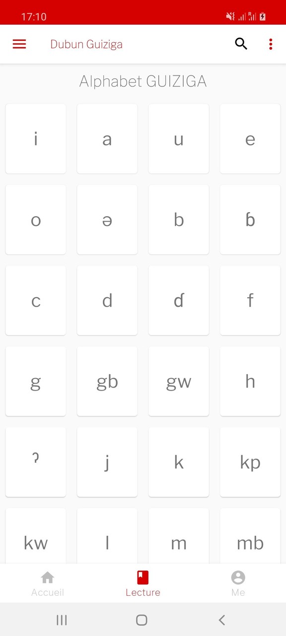 Dubun Guiziga screenshot image 7_Popularmodapk.com