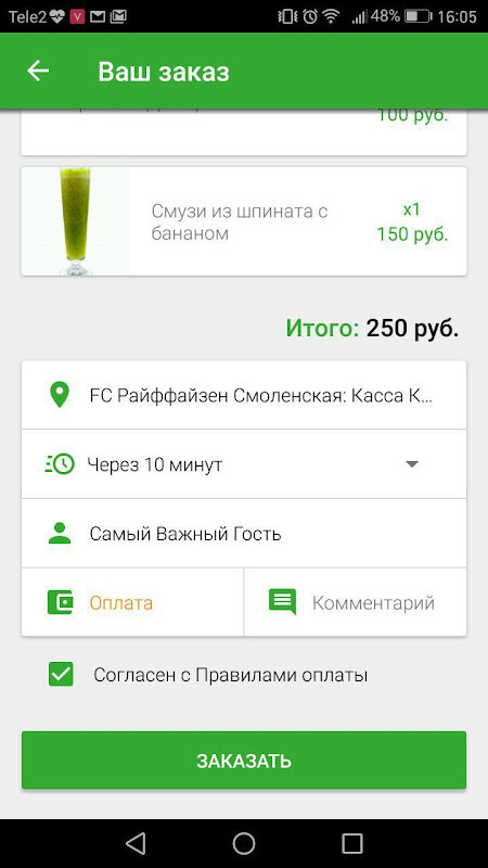 Fresh Cafe screenshot image 1_Popularmodapk.com