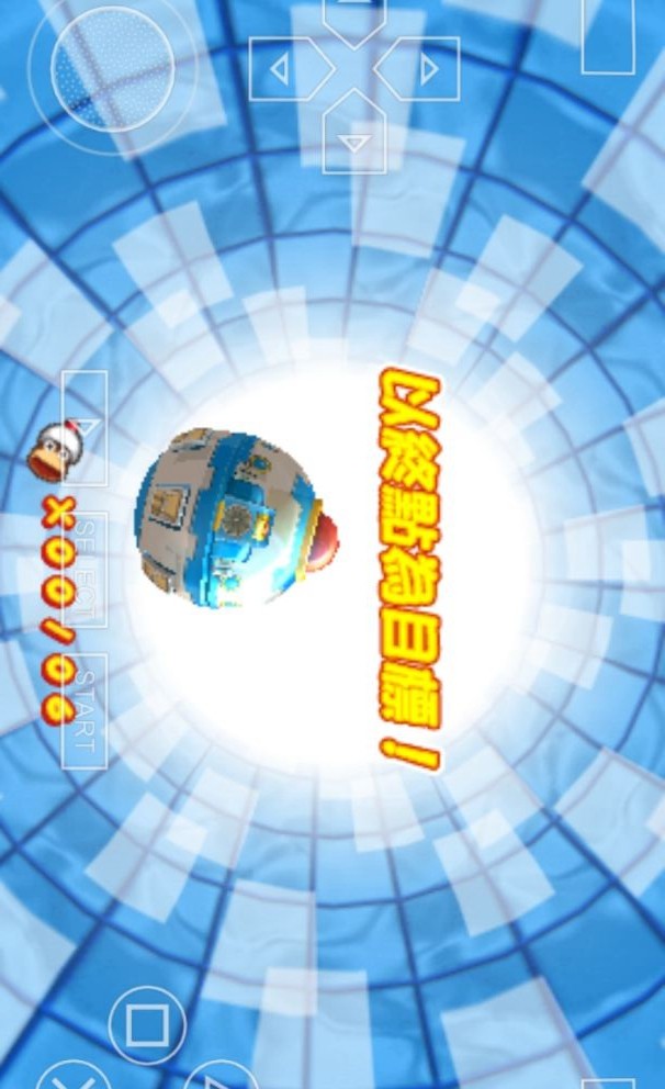 Monkey-catcher monkey loves to fight Chinese version of the crack version(PSP) screenshot image 1_Popularmodapk.com