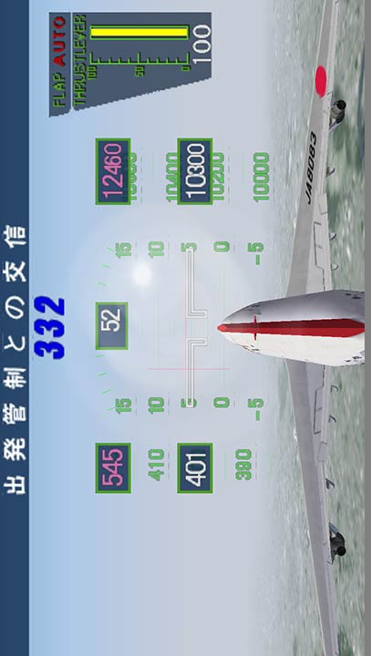 JET GO(MOD) screenshot image 2_Popularmodapk.com