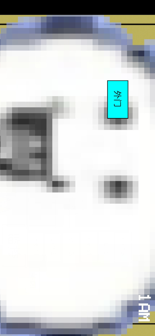 One night at catmario<span>(new mod)</span> screenshot image 4_Popularmodapk.com