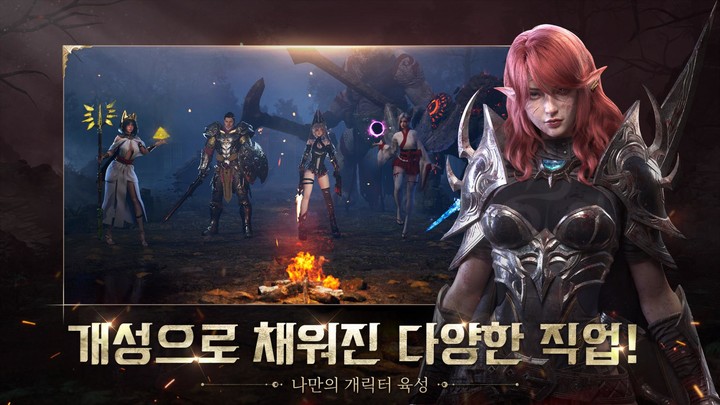 신의 영역: The War screenshot image 3_Popularmodapk.com