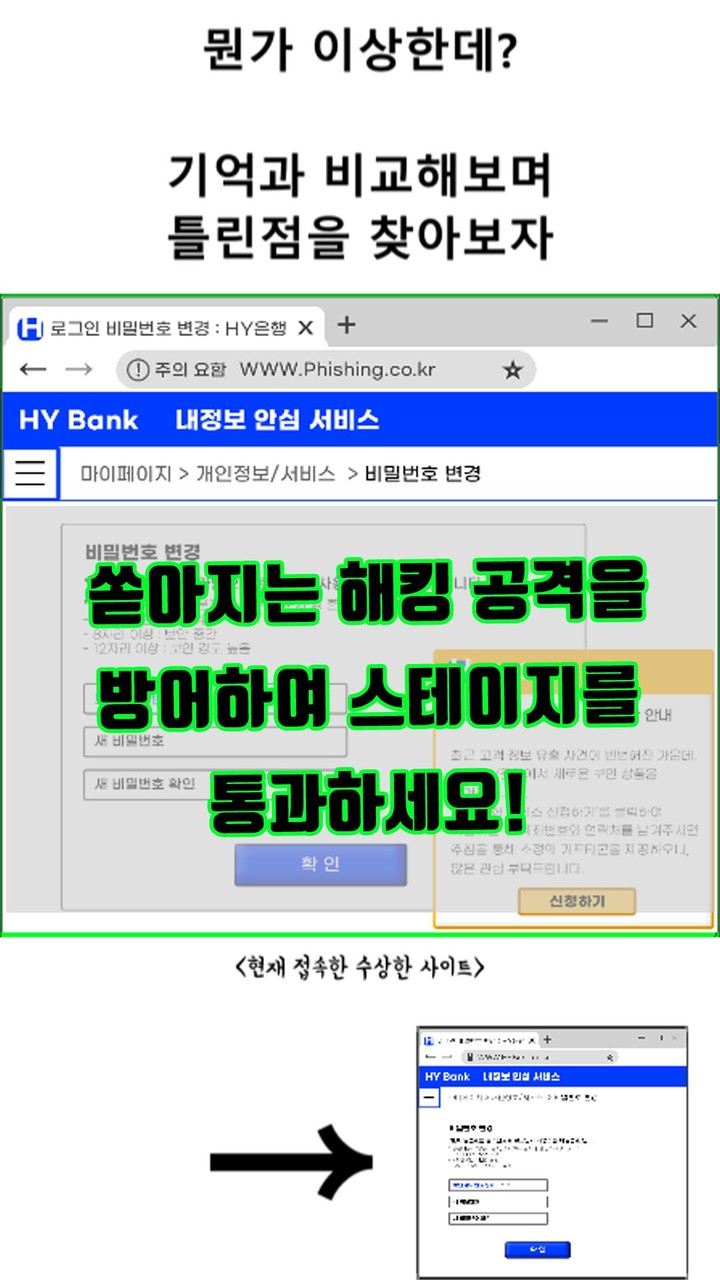There Is No Game: WD<span>(Free Download)</span> screenshot image 2_Popularmodapk.com