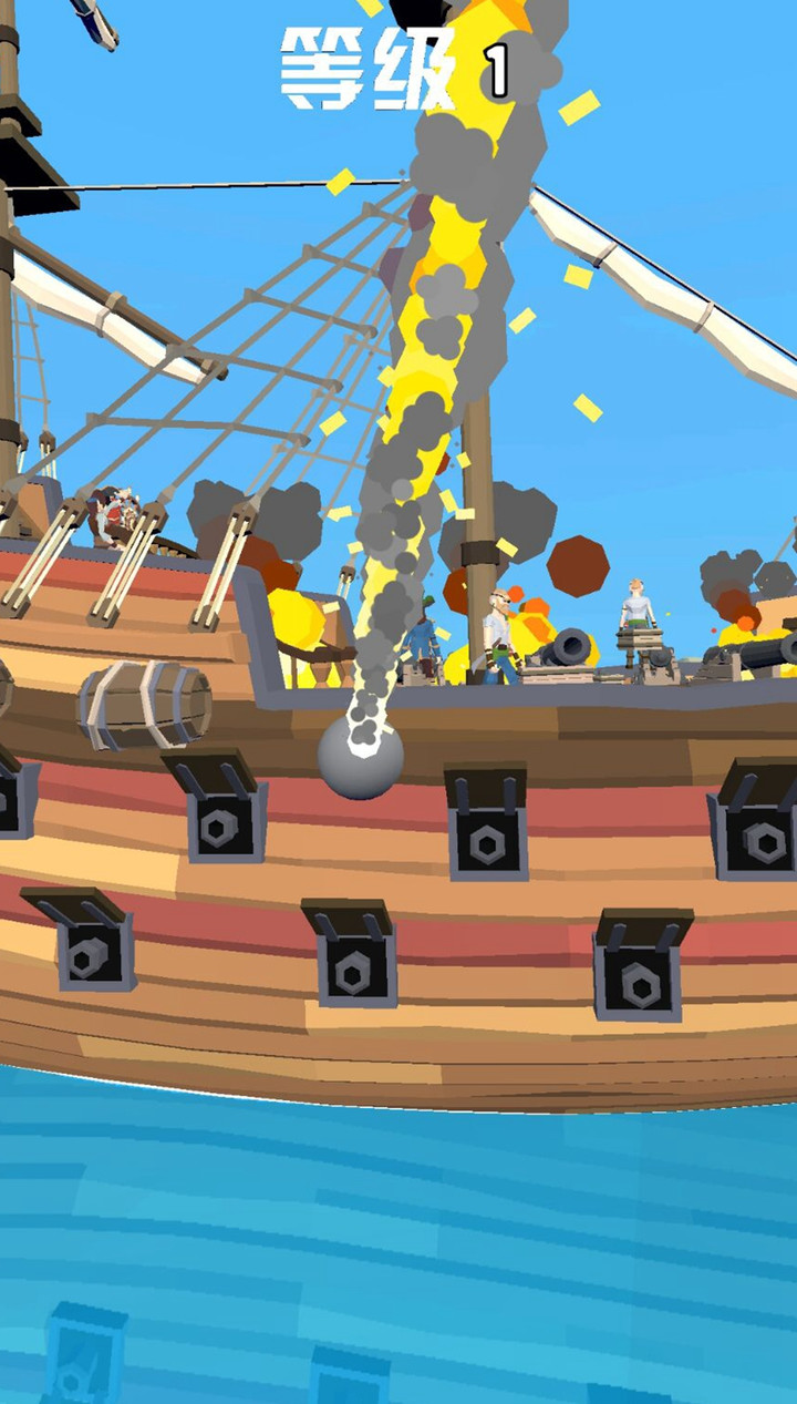 木筏战争:疯狂海上战争<span>(No Ads)</span> screenshot image 2_Popularmodapk.com