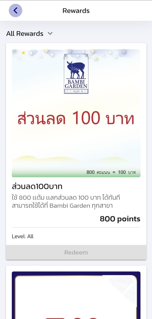 Bambi Garden screenshot image 3_Popularmodapk.com