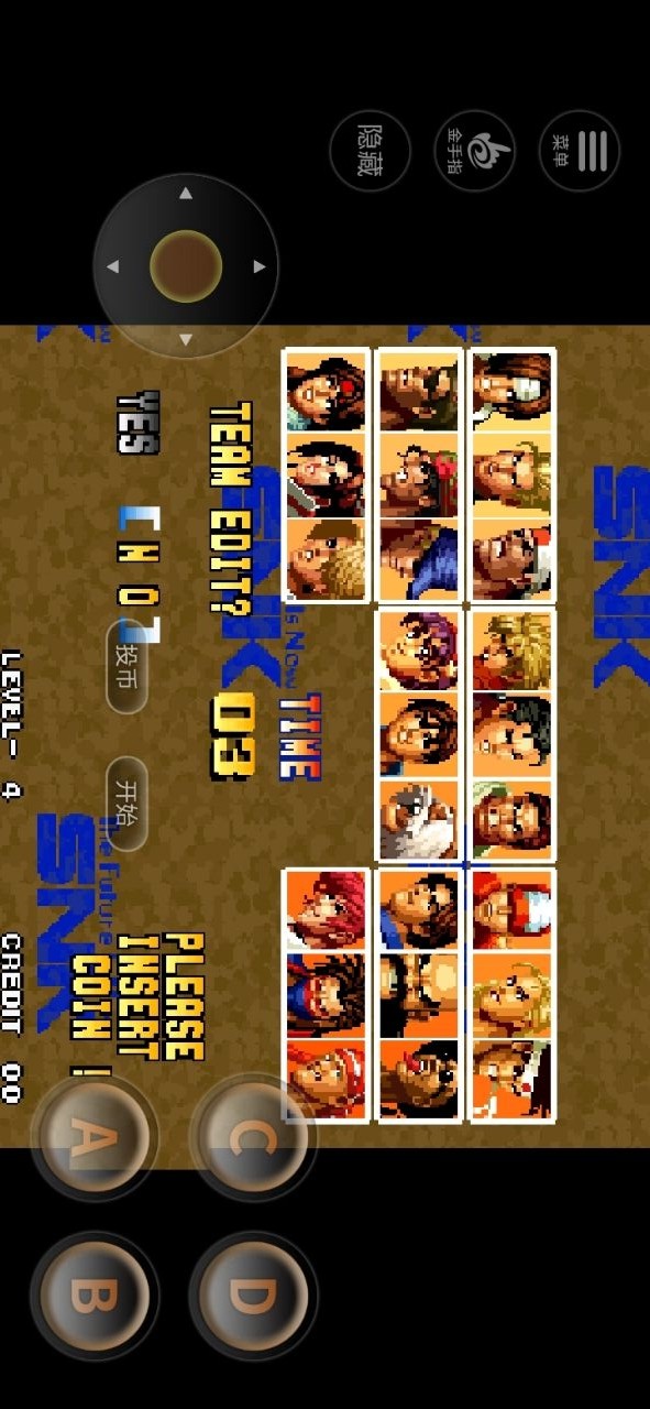 The King of Fighters '95(Mod Menu) screenshot image 8_Popularmodapk.com