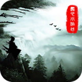侠道江湖破解版<span>(mod)</span>2.0.5_Popularmodapk.com