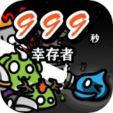 Survivors999<span>(Free Item Purchases)</span>1.010_Popularmodapk.com