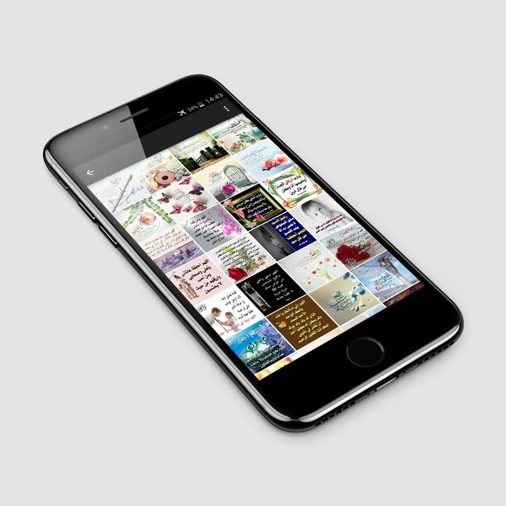 أقوى الرقية الشرعية - بدون نت screenshot image 8_Popularmodapk.com