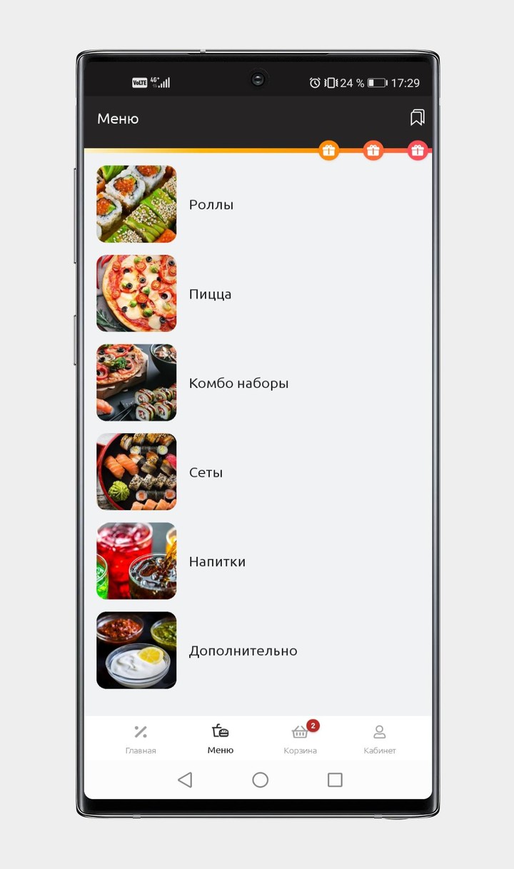 Battle of Marimo(mod money) screenshot image 3_Popularmodapk.com