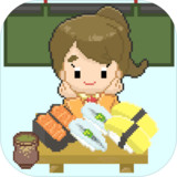 寿司小摊<span>(No ads)</span>1.2.5_Popularmodapk.com