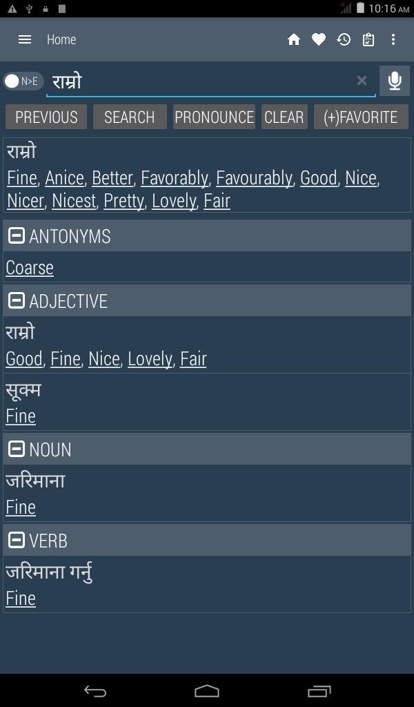 假面骑士EX:AID单车狂飙破解版<span>(mod)</span> screenshot image 25_Popularmodapk.com
