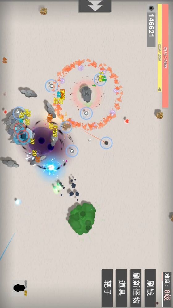 Chariot battle screenshot image 21_Popularmodapk.com