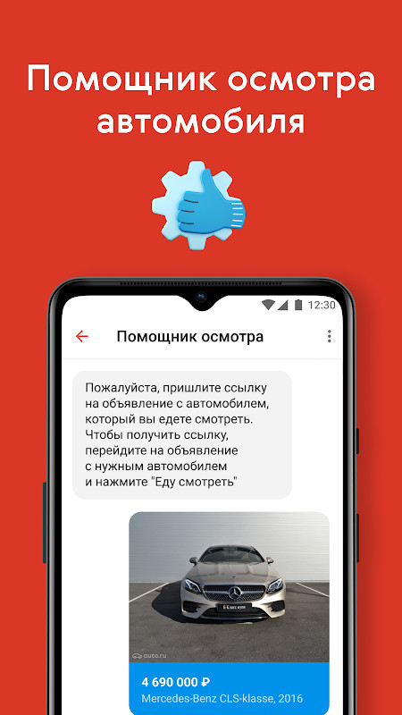 FNAF 9<span>(No Ads)</span> screenshot image 8_Popularmodapk.com