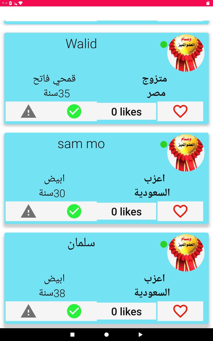 TypeMatch - Personality Type Dating screenshot image 26_Popularmodapk.com