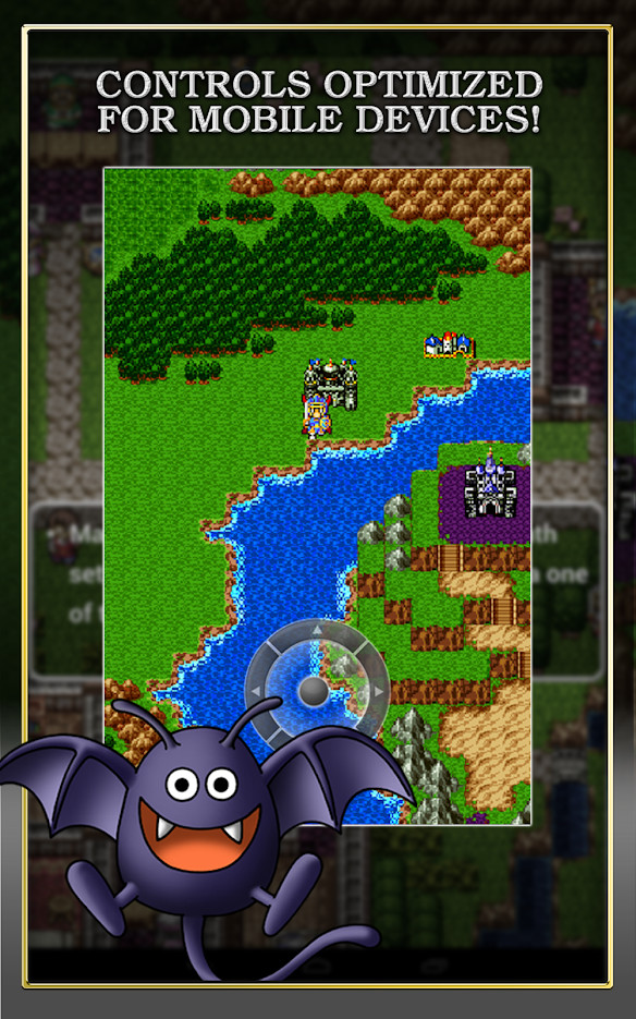 DRAGON QUEST(Full contents available) screenshot image 26_Popularmodapk.com