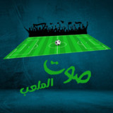 صوت الملعب1.0_Popularmodapk.com