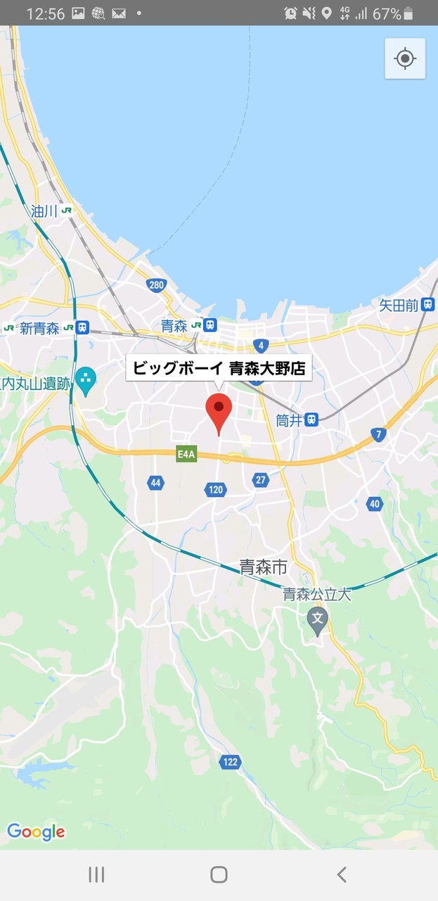 BigBoy [unofficial] screenshot image 2_Popularmodapk.com