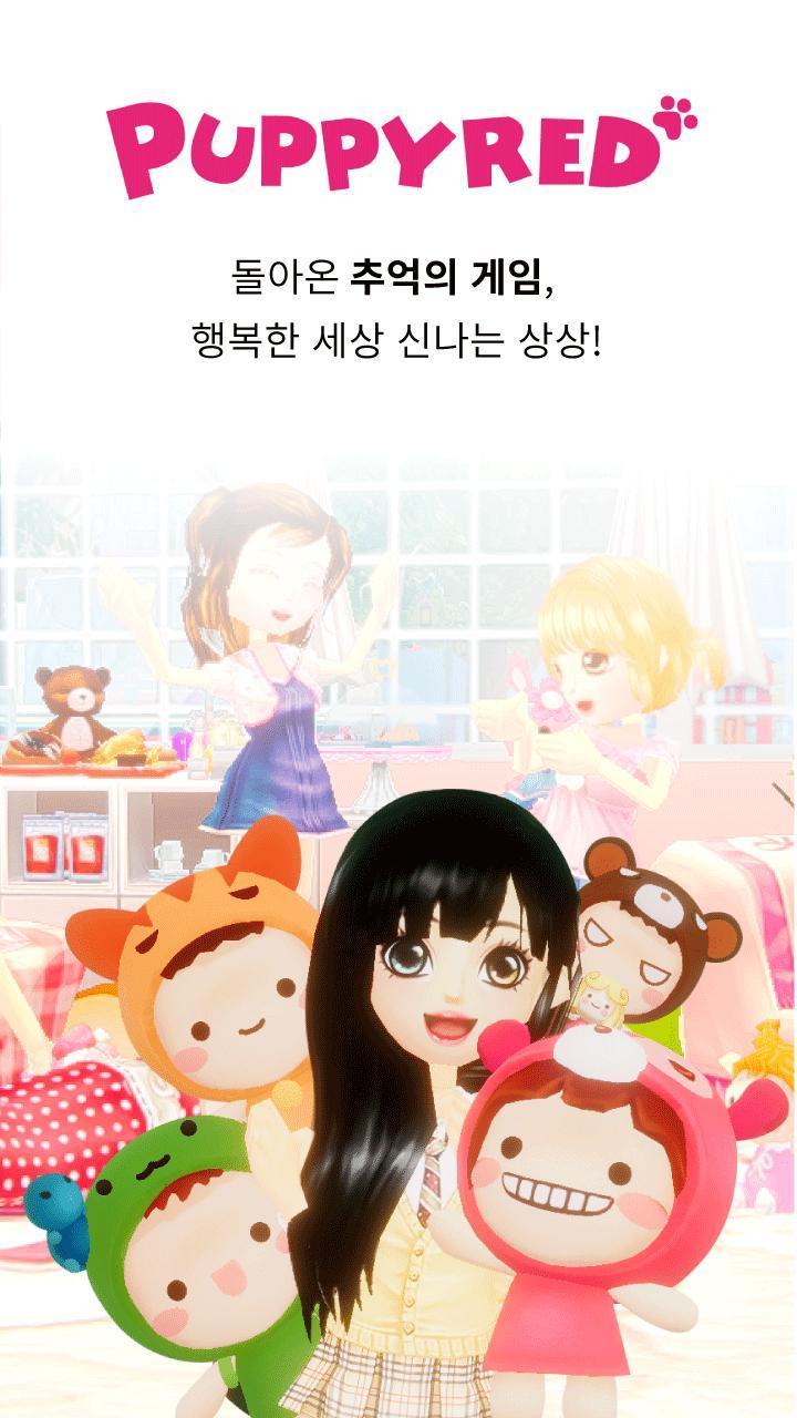 Buvons ! - jeu en soirée screenshot image 6_Popularmodapk.com