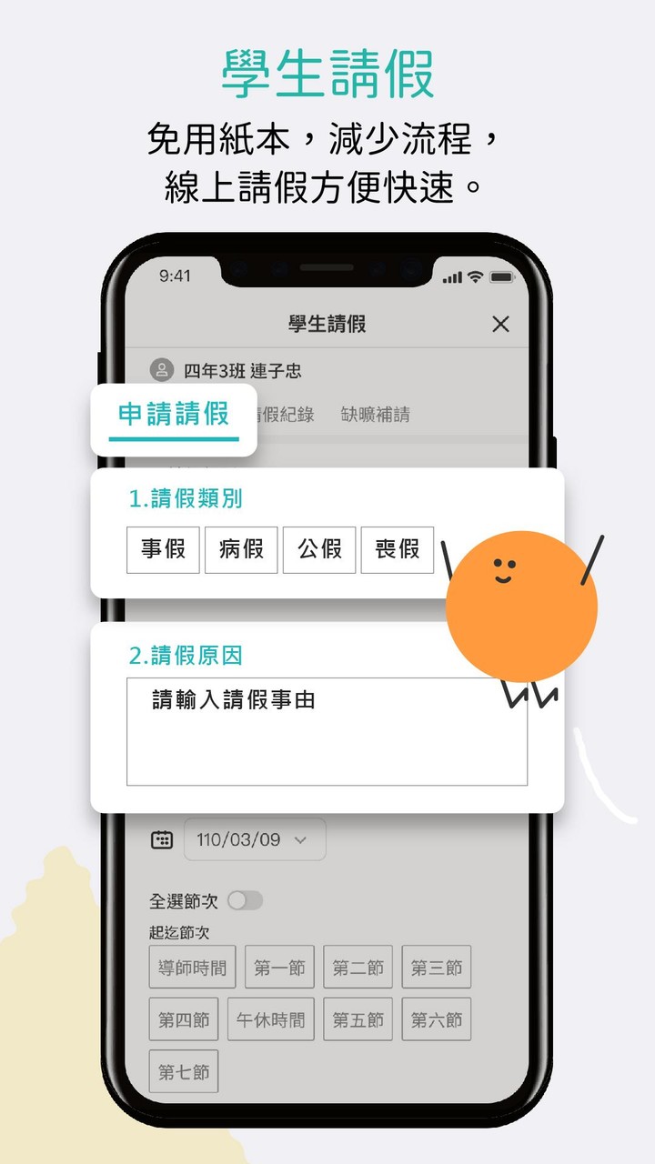 合金子弹：精英部队破解版（天使汉化）<span>(mod)</span> screenshot image 10_Popularmodapk.com