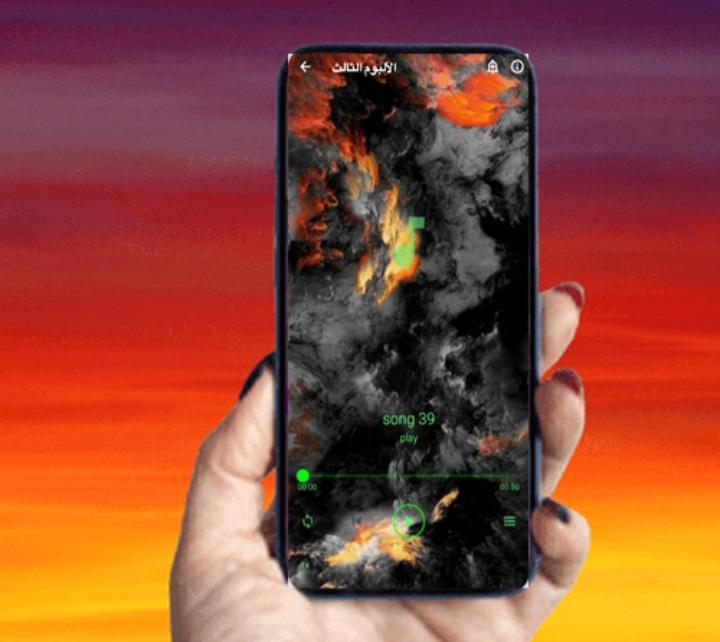 اغاني نانسي عجرم كلها بدون نت screenshot image 10_Popularmodapk.com