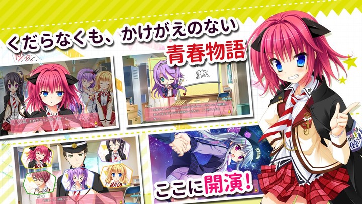 花咲ワークスプリング！ screenshot image 4_Popularmodapk.com