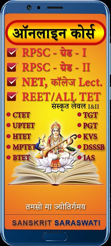 Anime Sakura Live Wallpaper screenshot image 11_Popularmodapk.com