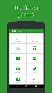 Remessa Online para PF screenshot image 7_Popularmodapk.com