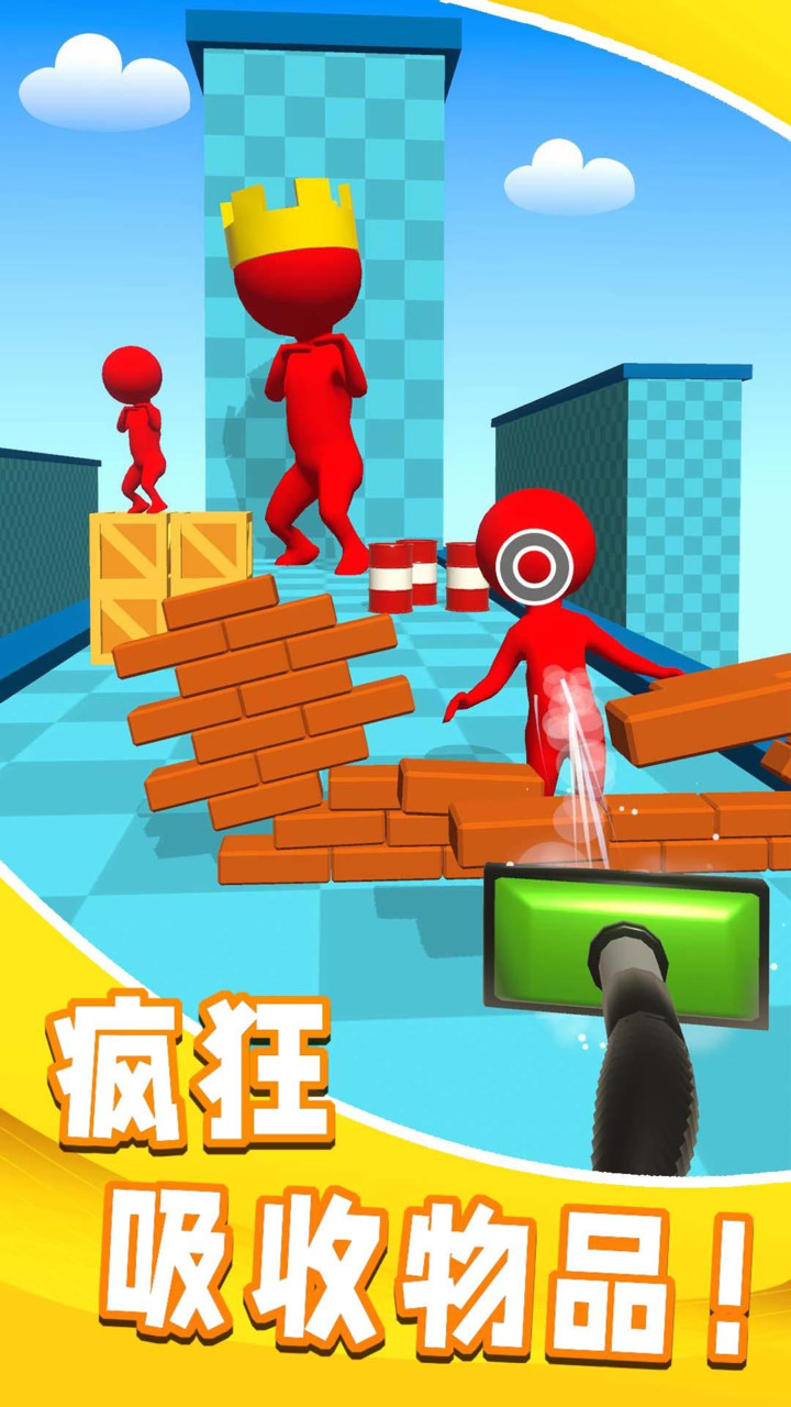 Crazy suction(Large enty of Diamonds) screenshot image 9_Popularmodapk.com