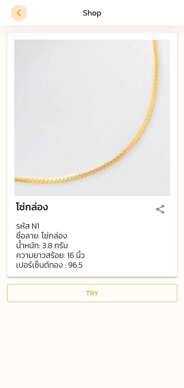 Yaowarat screenshot image 5_Popularmodapk.com