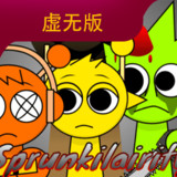 节奏盒子Sprunki虚无版<span>(Player-made)</span>1.0_Popularmodapk.com