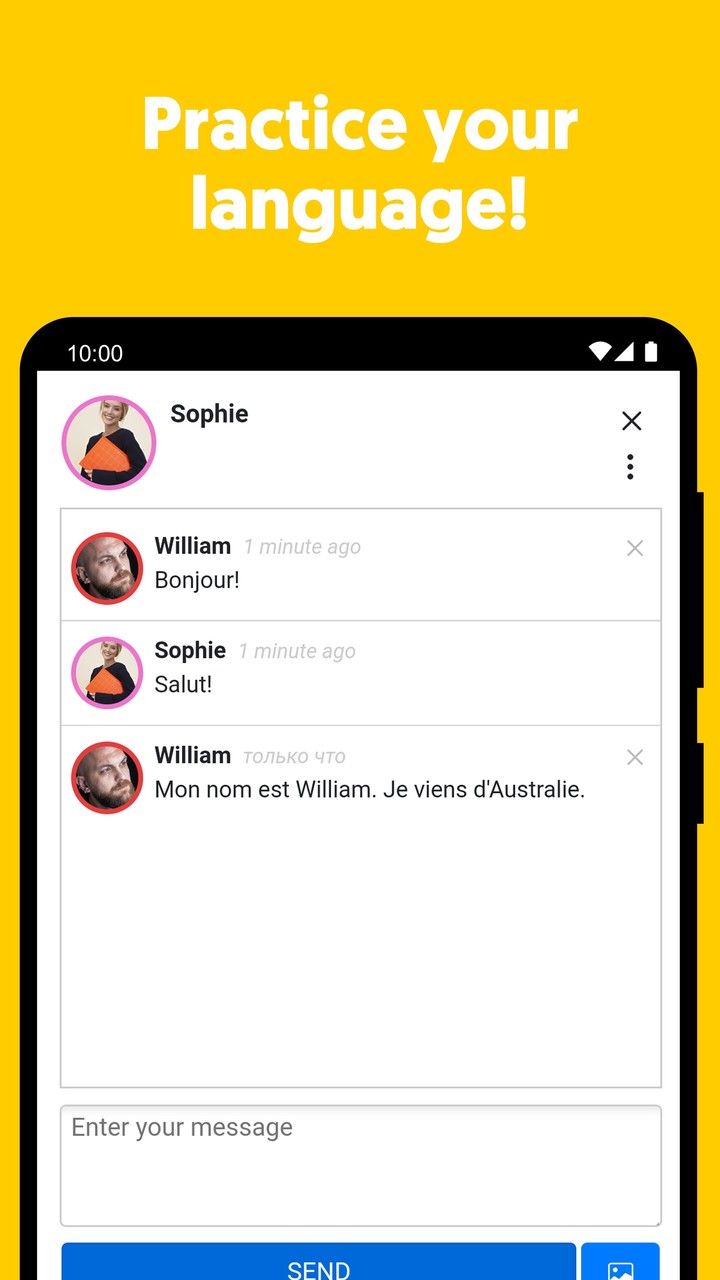 Umapio - Friends on the map screenshot image 2_Popularmodapk.com