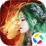 斩魔问道-3D玄幻仙侠修仙送vip1.0.1_Popularmodapk.com