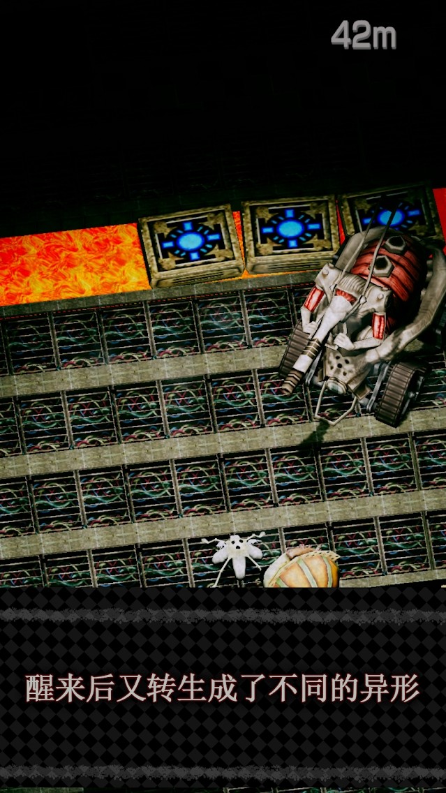 BAROQUE(Unlimited Currency) screenshot image 1_Popularmodapk.com