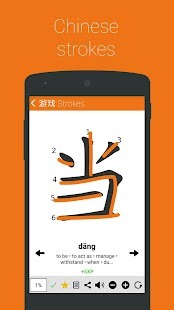 ZAP Imóveis screenshot image 2_Popularmodapk.com