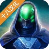 劫后余生汉化破解版（十八汉化组）<span>(mod)</span>0.13_Popularmodapk.com