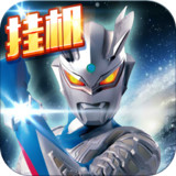 Ultraman superman vs little monster(Free Shopping)3.8.0_Popularmodapk.com