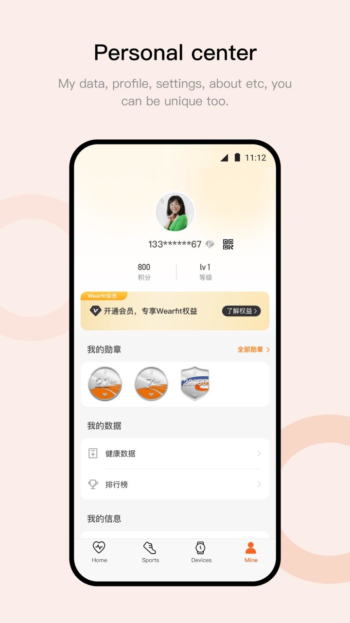 Wearfit Pro screenshot image 4_Popularmodapk.com