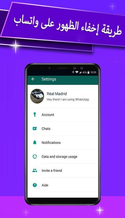 Sexy Girls Phone Numbers For whatsapp Chat screenshot image 9_Popularmodapk.com
