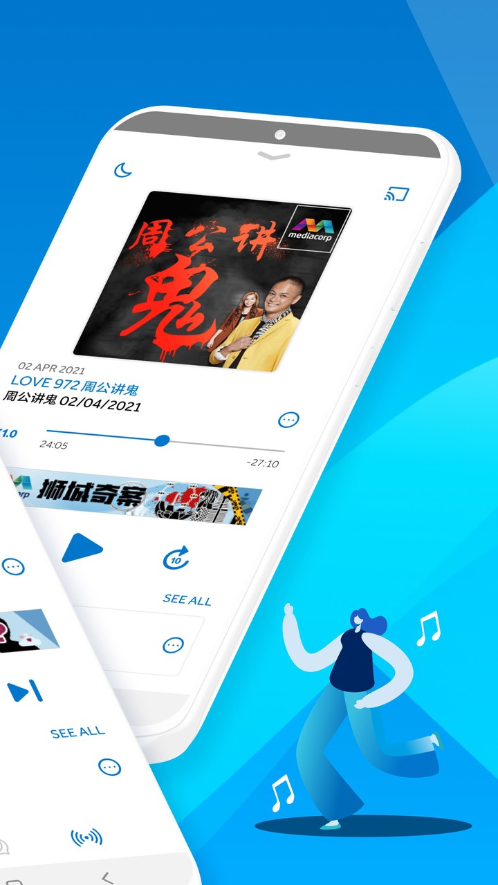 КЫРГЫЗ АЛИППЕСИ, балдар үчүн! screenshot image 2_Popularmodapk.com