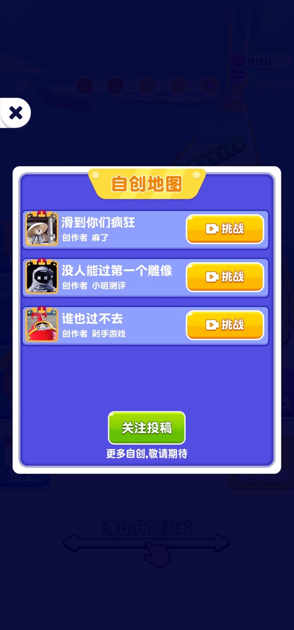 I have the longest neck(mod) screenshot image 8_Popularmodapk.com