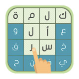 لعبة مسح الكلمات - الغاز مسلية3.1_Popularmodapk.com