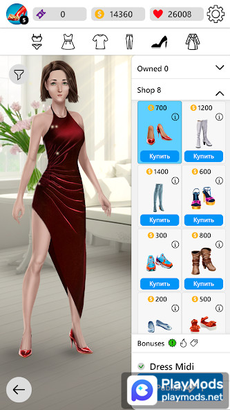 Dress World - Fashion Stylist<span>(Unlimited Money)</span> screenshot image 1_Popularmodapk.com