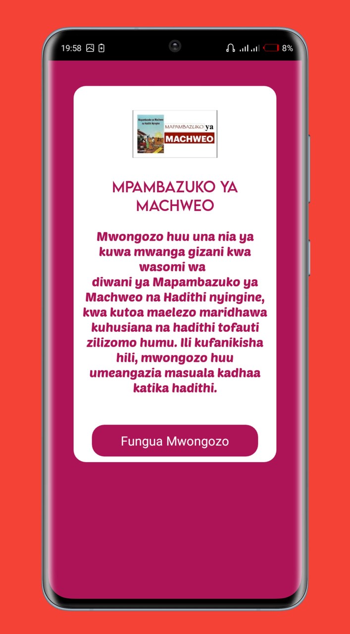 Mapambazuko ya Machweo-Guide screenshot image 7_Popularmodapk.com