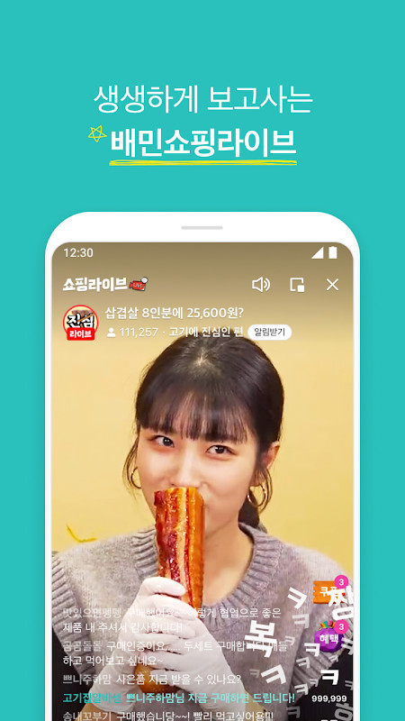Hindi Arabic Translate screenshot image 2_Popularmodapk.com